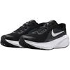 Nike bateliai