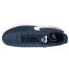 Nike bateliai