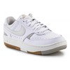 Nike bateliai