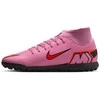 Nike bateliai