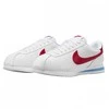 Nike bateliai