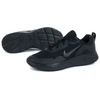 Nike bateliai