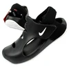 Nike bateliai