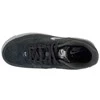 Nike bateliai