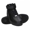 Nike bateliai