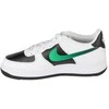 Nike bateliai