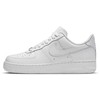 Nike bateliai