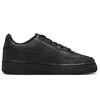 Nike bateliai