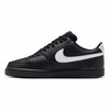 Nike bateliai