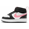 Nike bateliai