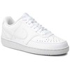 Nike bateliai