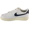 Nike bateliai