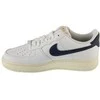 Nike bateliai