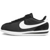 Nike bateliai