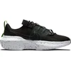 Nike bateliai