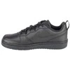 Nike bateliai