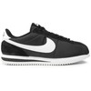 Nike bateliai