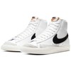Nike bateliai