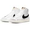 Nike bateliai