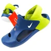 Nike bateliai