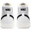 Nike bateliai