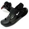 Nike bateliai