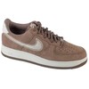 Nike bateliai
