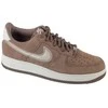 Nike bateliai