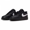 Nike bateliai