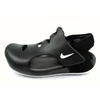Nike bateliai