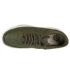 Nike bateliai