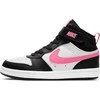 Nike bateliai