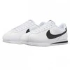 Nike bateliai