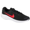 Nike bateliai