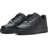Nike bateliai
