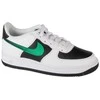 Nike bateliai