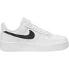 Nike bateliai
