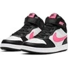 Nike bateliai