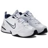 Nike bateliai