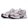 Nike bateliai