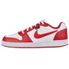 Nike bateliai