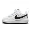 Nike bateliai