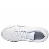 Nike bateliai