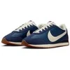 Nike bateliai