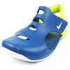 Nike bateliai
