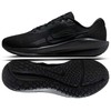 Nike bateliai