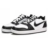 Nike bateliai