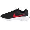Nike bateliai