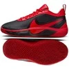 Nike bateliai