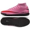 Nike bateliai